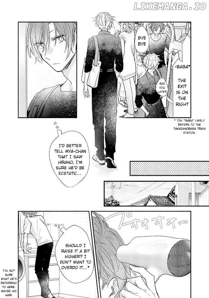 Sasaki to Miyano, Chapter 43 image 11